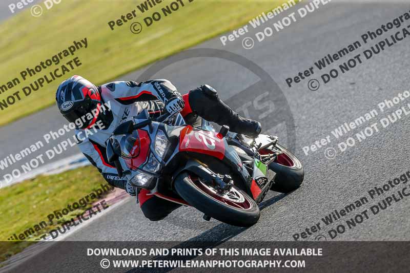 PJM Wedding Photography;enduro digital images;event digital images;eventdigitalimages;mallory park;mallory park photographs;mallory park trackday;mallory park trackday photographs;no limits trackdays;peter wileman photography;racing digital images;trackday digital images;trackday photos